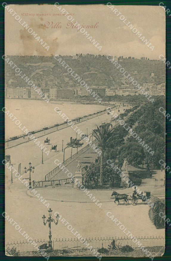 Napoli città Villa Nazionale PIEGHINE STRAPPINO cartolina MT2536 – fronte