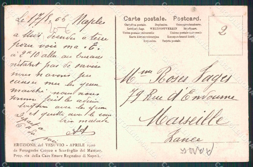 Napoli città Ferrovia Elettrica Vesuvio ABRASA cartolina MT2547 – retro