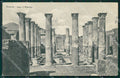 Napoli Pompei Casa d'Arianna cartolina MT2568 – fronte