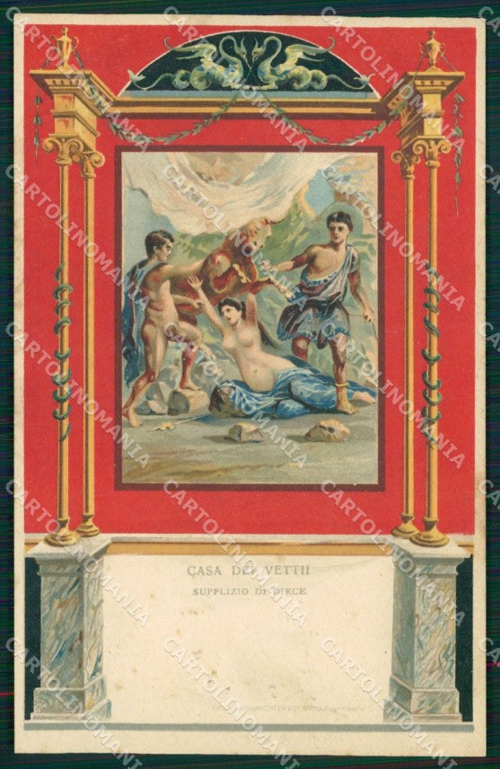 Napoli Pompei Casa dei Vettii cartolina MT2579 – fronte