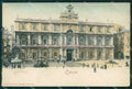 Catania città Università REINCOLLATA cartolina MT2614 – fronte