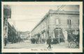 Messina città Via Nino Bixio Carrozza cartolina MT2634 – fronte