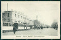 Messina città Via San Martino Teatro Mastroieni Tram cartolina MT2635 – fronte