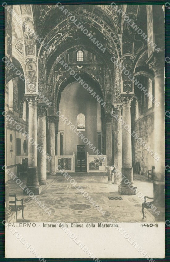 Palermo città Chiesa della Martorana Foto cartolina MT2669 – fronte