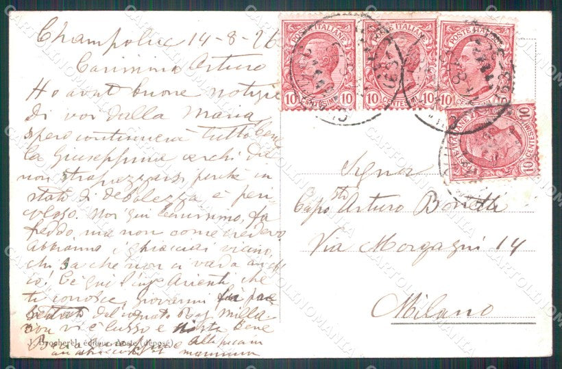 Aosta Antagnod Valle d'Ayas Zerbion cartolina MT2742 – retro