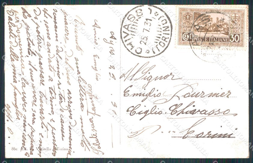 Aosta Antagnod Pillonet e Zerbion Mucche cartolina MT2744 – retro