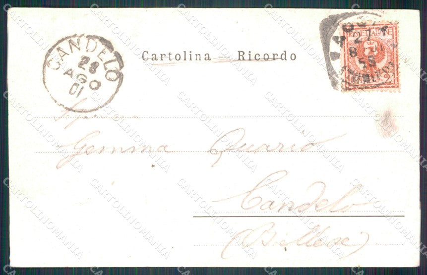 Aosta Fenis Castello di cartolina MT2825 – retro