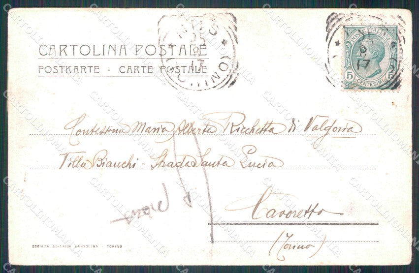 Aosta Fenis Castello di Cappella PIEGA cartolina MT2838 – retro