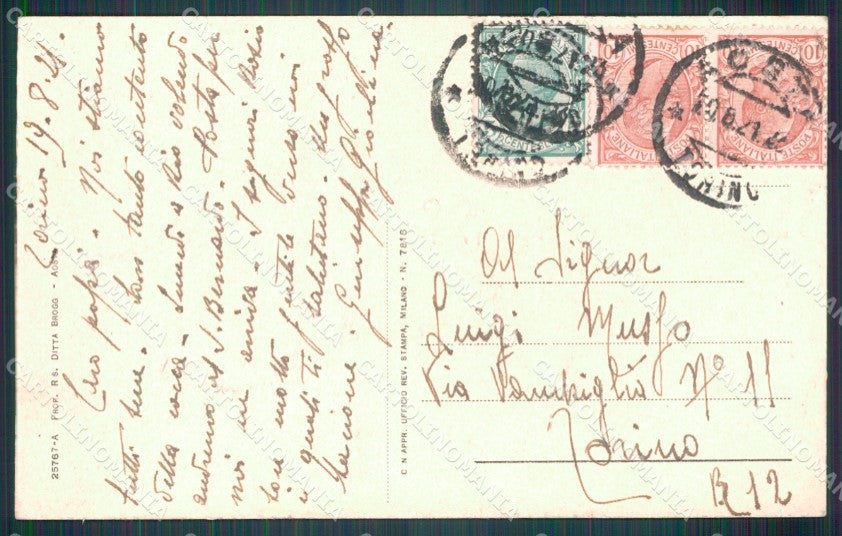 Aosta città Porte Pretoriane cartolina MT2862 – retro