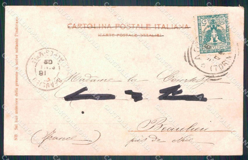 Aosta Aymavilles Castello di cartolina MT2911 – retro