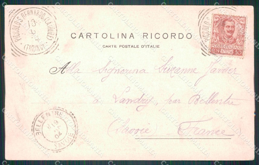Aosta La Thuile Ospizio Mauriziano Piccolo San Bernardo cartolina MT2993 – retro