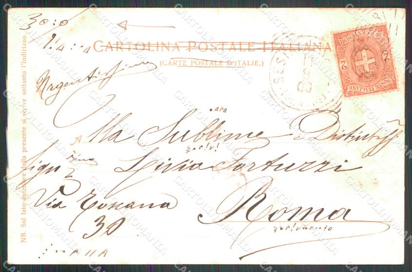Genova Sestri PIEGA cartolina MT3043 – retro