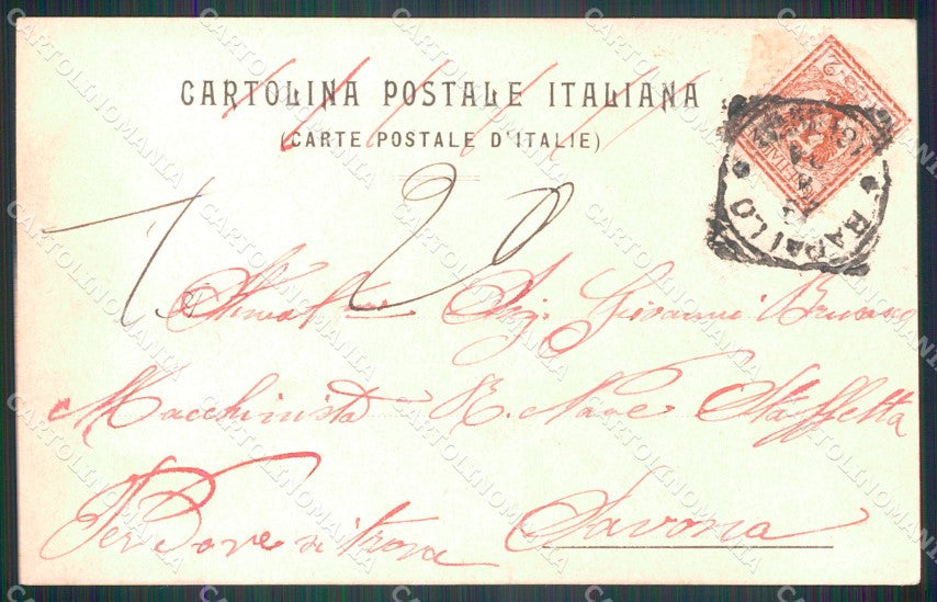 Genova Rapallo Molo di Langano Barca cartolina MT3052 – retro