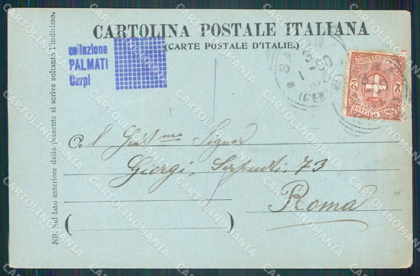 Savona città Corso Principe Amedeo Chiaro di Luna PIEGA cartolina MT3144 – retro