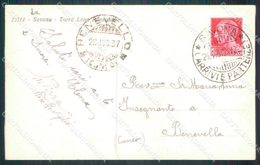 Savona città Torre Leon Pancaldo Barche Foto cartolina MT3145 – retro