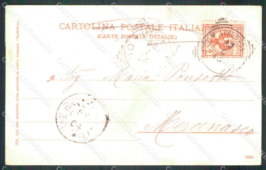 Savona Alassio Arco Santa Croce cartolina MT3190 – retro