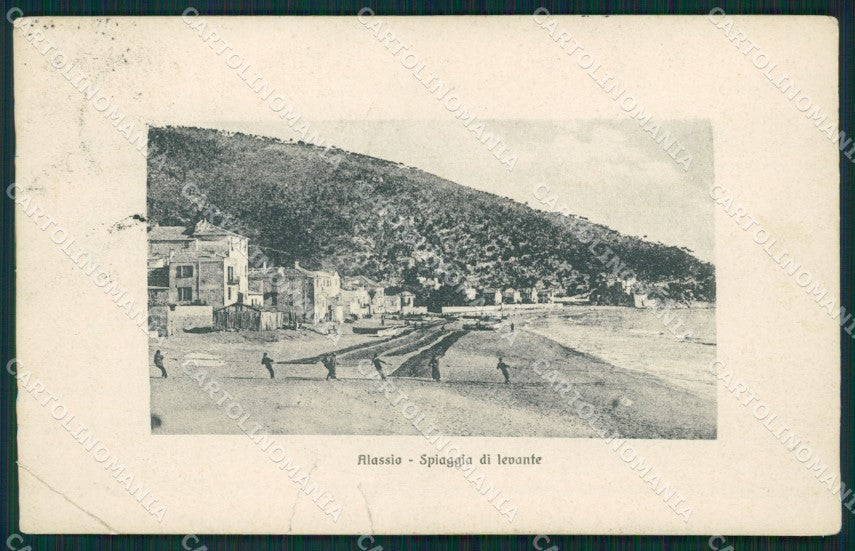 Savona Alassio STRAPPINO RIPARATA cartolina MT3200 – fronte
