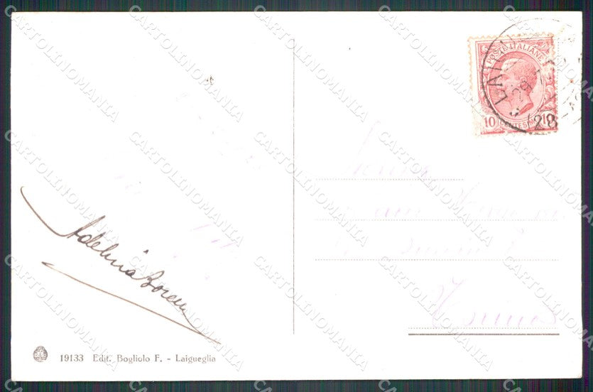 Savona Laigueglia cartolina MT3234 – retro