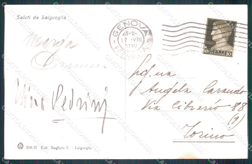 Savona Laigueglia cartolina MT3236 – retro