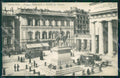 Genova città Piazza De Ferrari Tram cartolina MT3276 – fronte