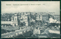 Genova città Esposizione Internazionale Marina ed Igiene 1914 cartolina MT3345 – fronte