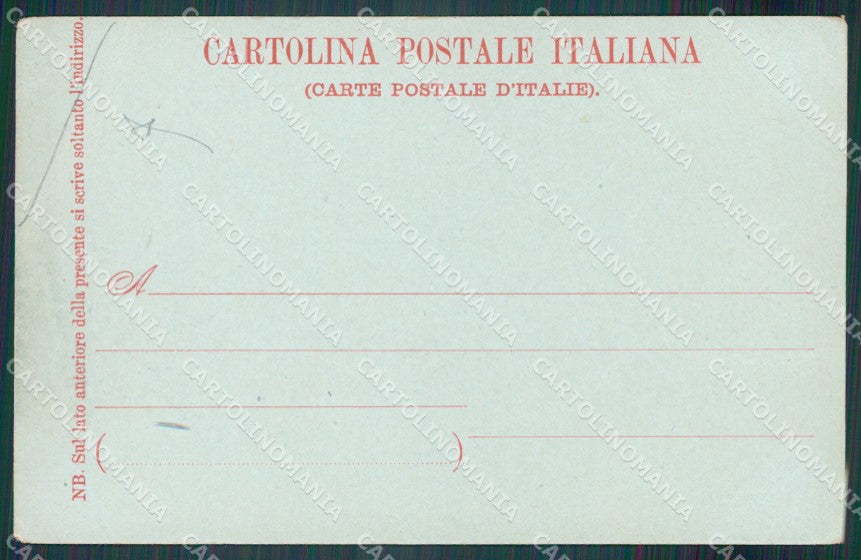 Genova Cornigliano Villa Raggio Chiaro di Luna PIEGA cartolina MT3370 – retro