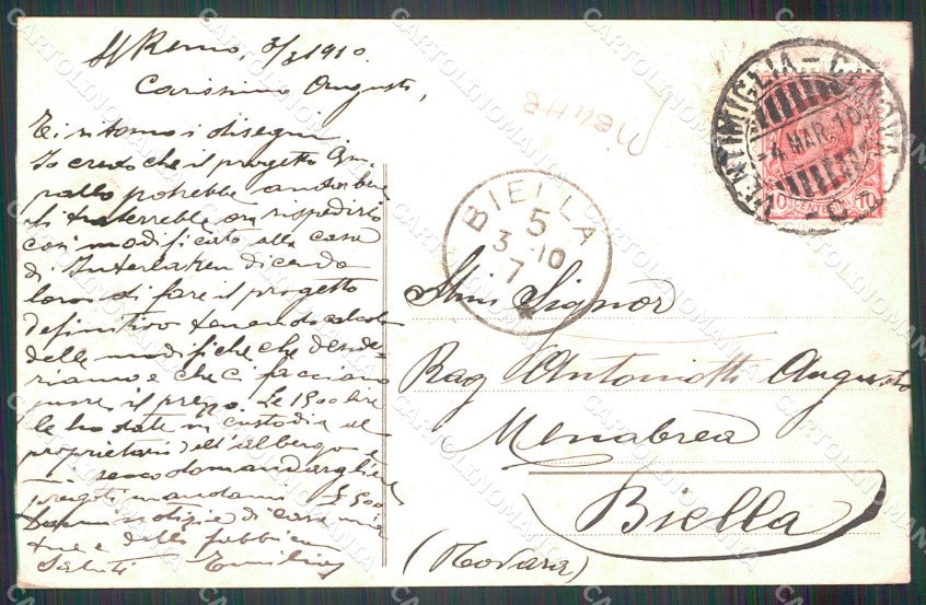 Imperia Sanremo PIEGHE cartolina MT3412 – retro