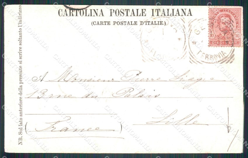 Imperia Sanremo Porta San Giuseppe PIEGA cartolina MT3478 – retro