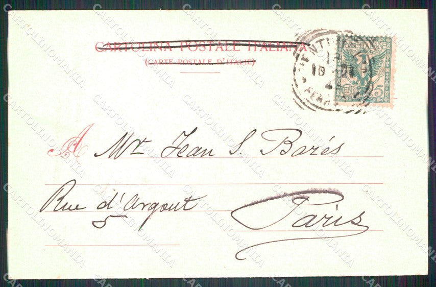Imperia Ventimiglia cartolina MT3607 – retro