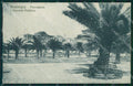 Imperia Ventimiglia Giardino Pubblico cartolina MT3636 – fronte
