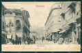 Imperia Ventimiglia Via Cavour Tram cartolina MT3724 – fronte