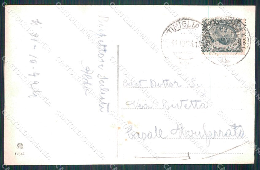 Imperia Ventimiglia Poste Via Roma PIEGA cartolina MT3751 – retro