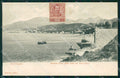 Imperia Ventimiglia Mentone cartolina MT3827 – fronte