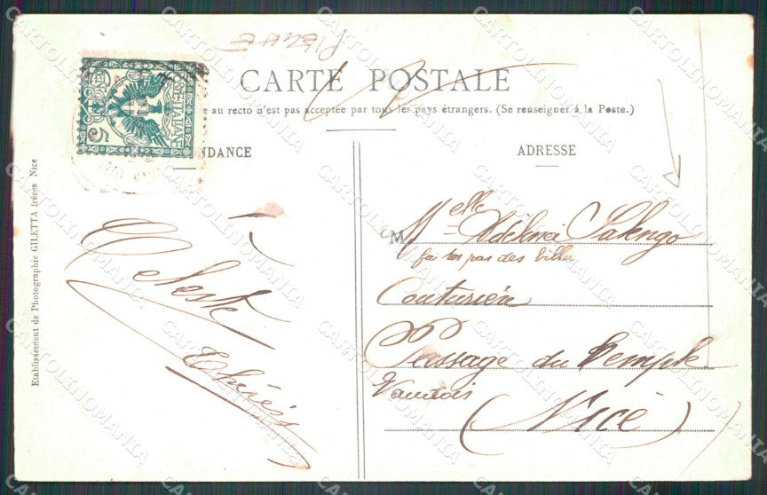 Imperia Ventimiglia La Mortola Mentone PIEGHE cartolina MT3857 – retro