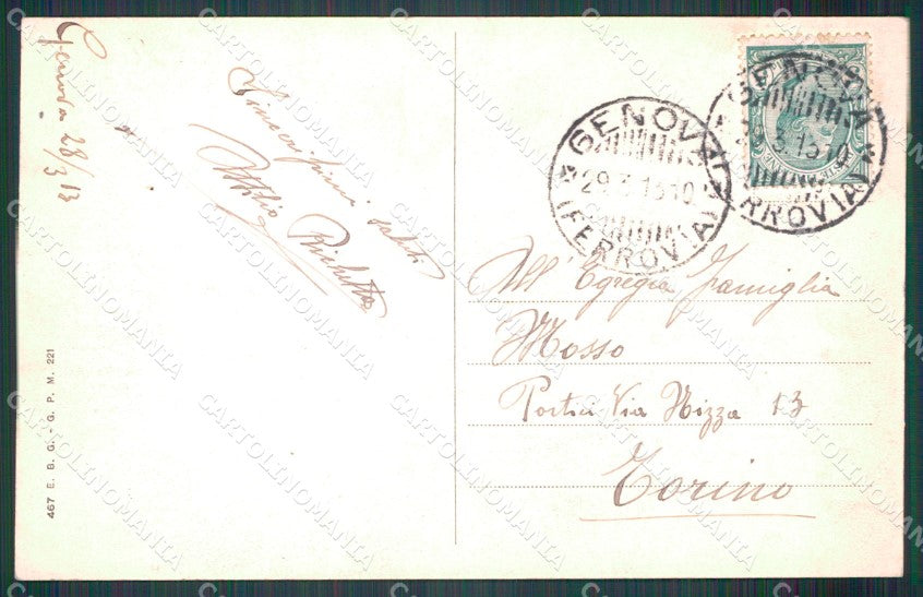 Genova città Stazione Principe cartolina MT3903 – retro