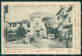 Gorizia città PIEGHINA cartolina MT3922 – fronte