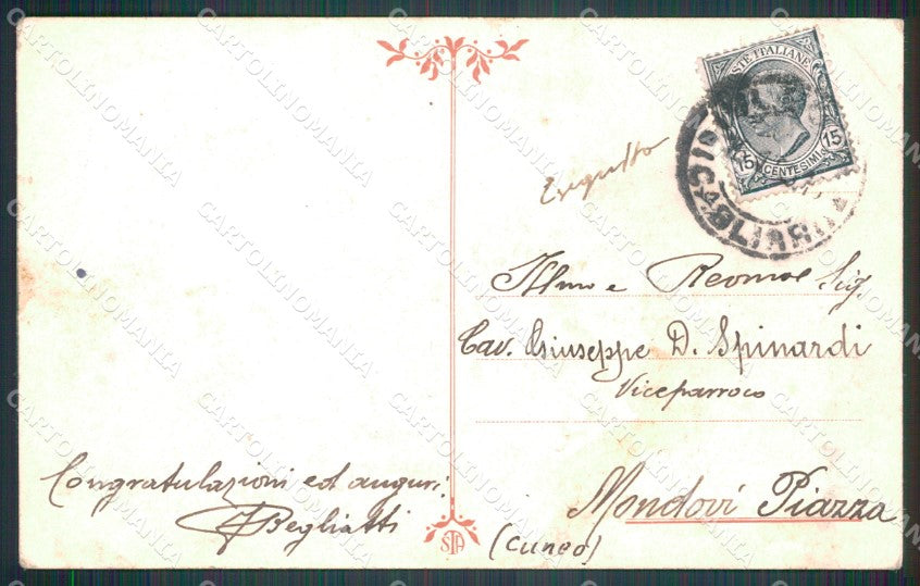 Nuoro Aritzo Costumi cartolina MT3931 – retro
