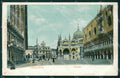 Venezia città cartolina MT3934 – fronte