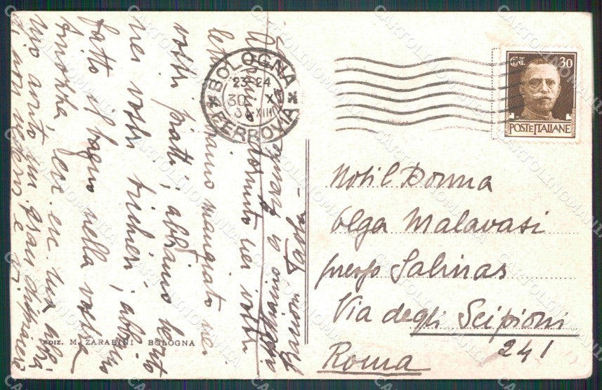 Bologna città Funivia San Luca cartolina MT3962 – retro