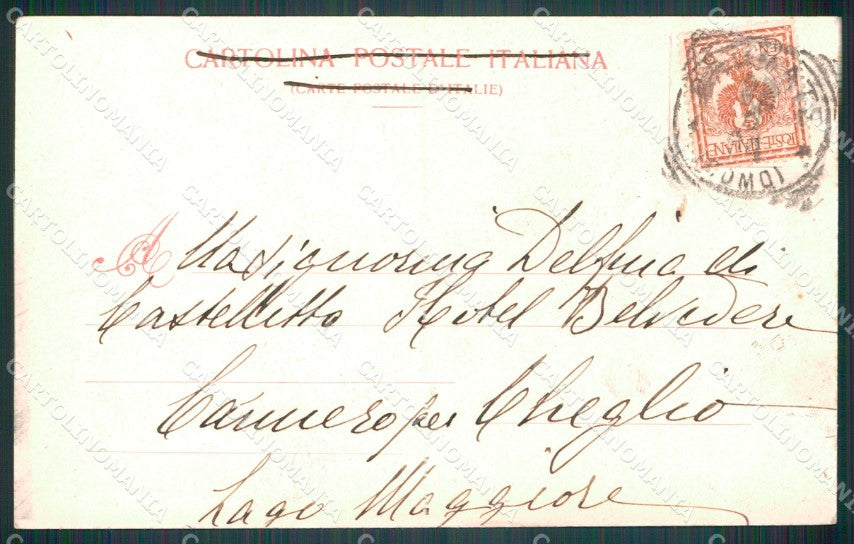 Como Brunate Funicolare cartolina MT3991 – retro