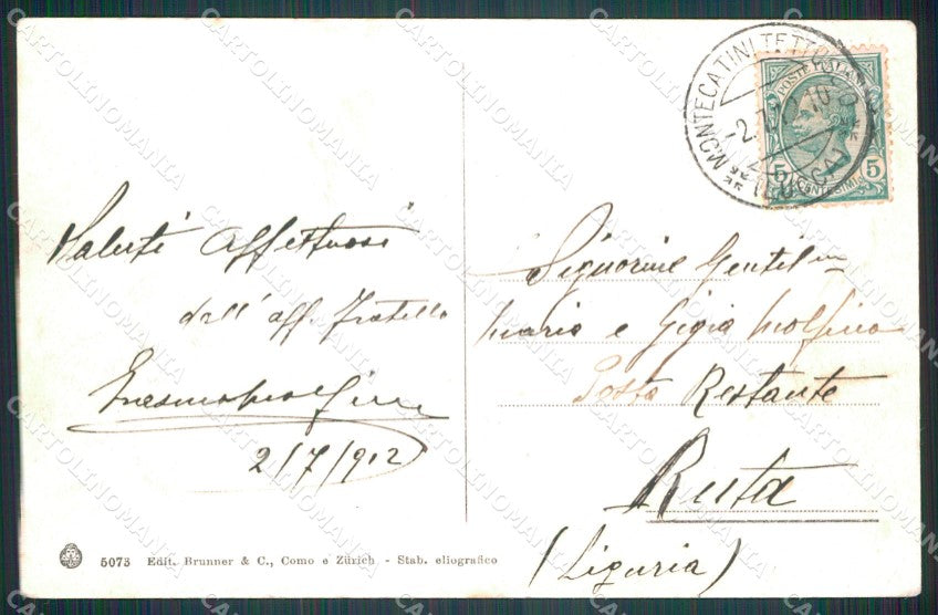 Pistoia Montecatini Terme Funicolare ABRASA cartolina MT4005 – retro