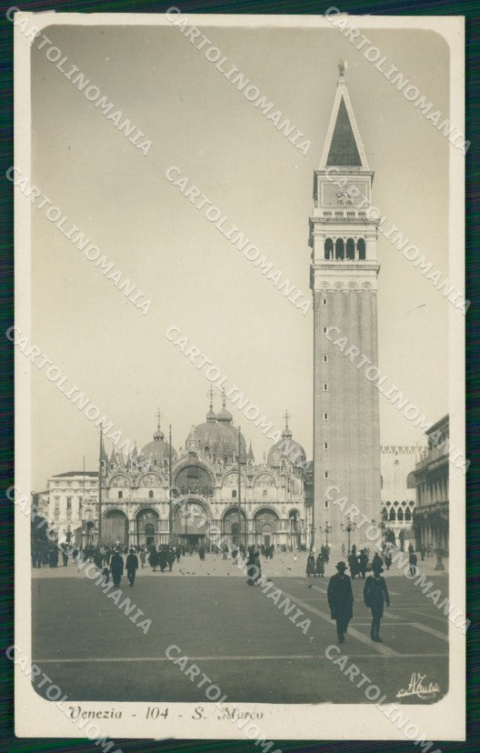Venezia città San Marco Foto cartolina MT4036 – fronte