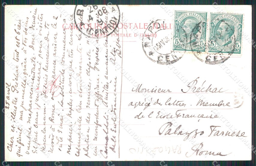 Napoli città Portatrice di regalo Costumi Ragozino cartolina MT4076 – retro