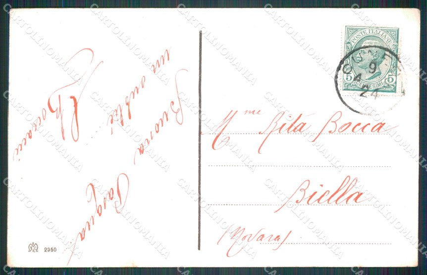 Verbania città Lago Maggiore Battello Francia cartolina MT4146 – retro