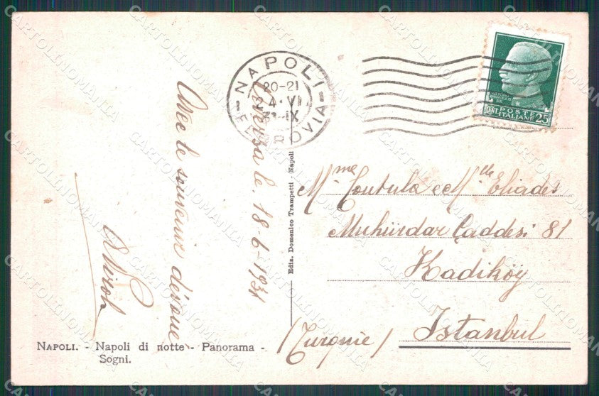Napoli città cartolina MT4164 – retro