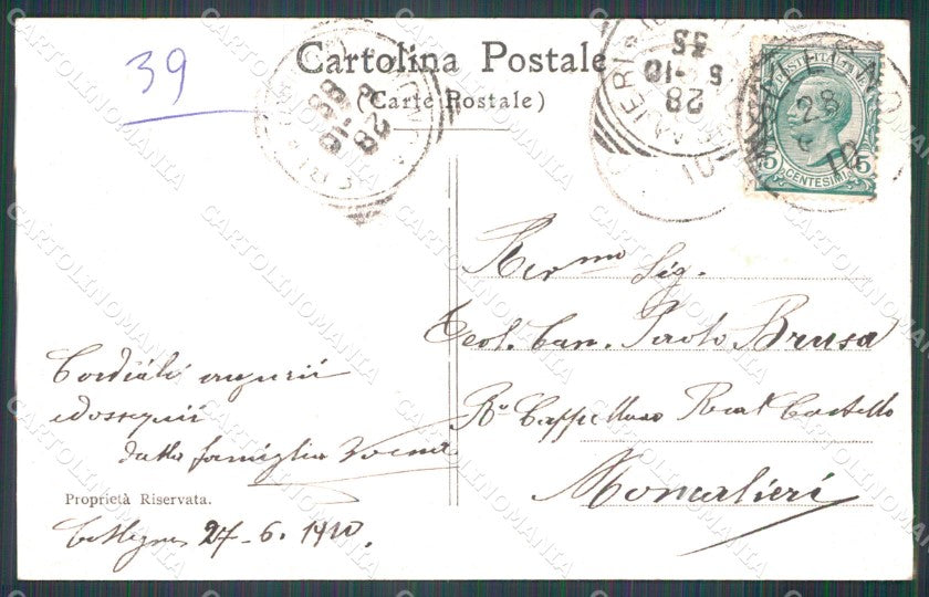 Torino Collegno Ponte sulla Dora cartolina MT4176 – retro