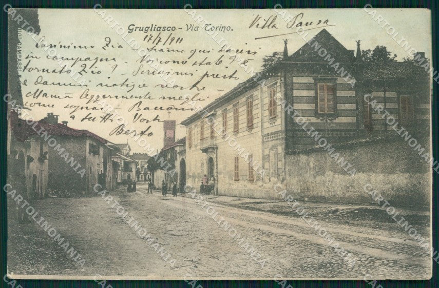 Torino Grugliasco SCOLLATA cartolina MT4178 – fronte