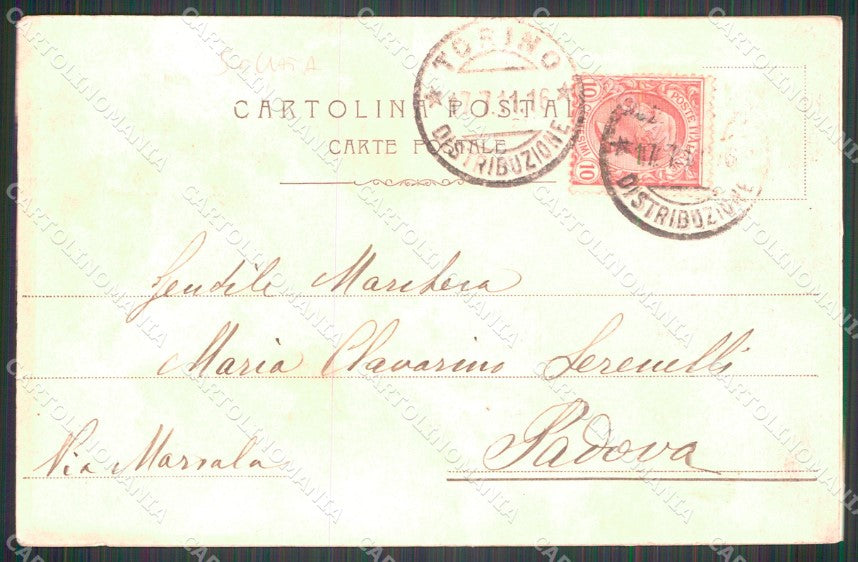 Torino Grugliasco SCOLLATA cartolina MT4178 – retro