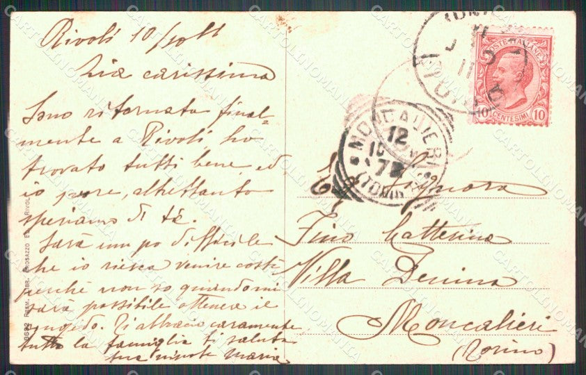Torino Rivoli Torinese Castello Reale cartolina MT4199 – retro