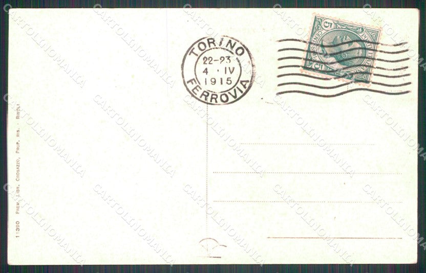 Torino Rivoli Torinese Castello Reale cartolina MT4200 – retro